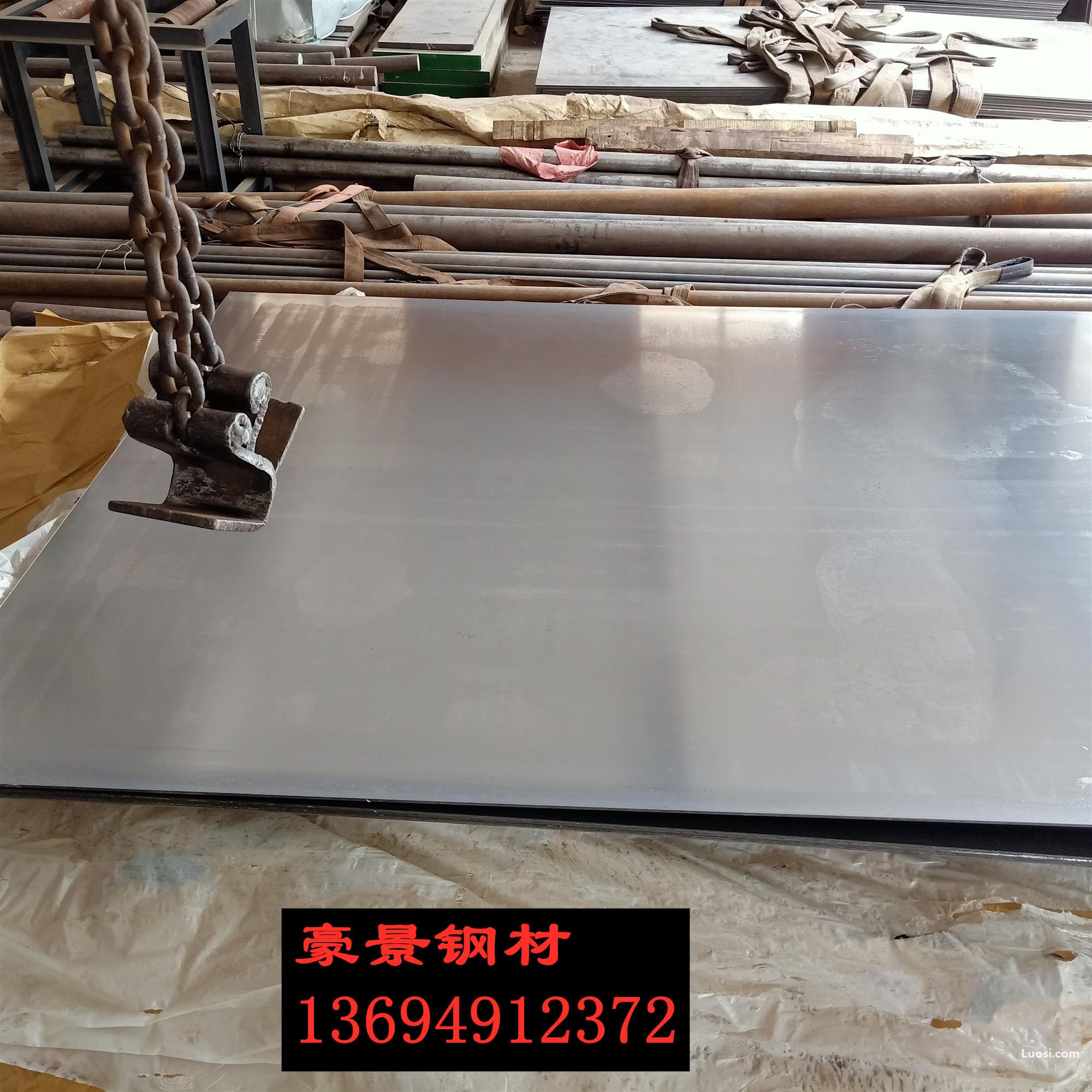 42CrMo4合結(jié)鋼與鉛玻璃的技術(shù)特性及應(yīng)用分析