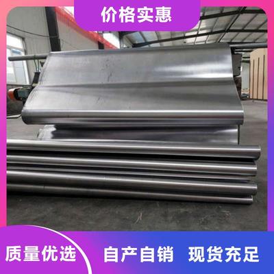 遼寧省防輻射材料供應解析 以鋇板與鉛玻璃為例